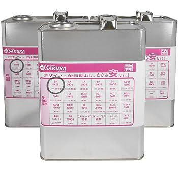 ※Yukiさん専用※ 【新品】メモリーオイル Amazon | 【訳あり オイル缶 12Lセット】 ワケあり エンジン